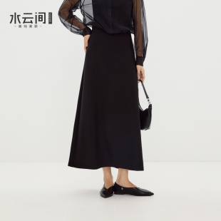轻职场2025秋新款 水云间黑色H型直筒半身裙女简约西装 裙子中长款