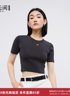 水云间深灰色修身短款毛针织衫女圆领短袖T恤正肩上衣薄款2026夏