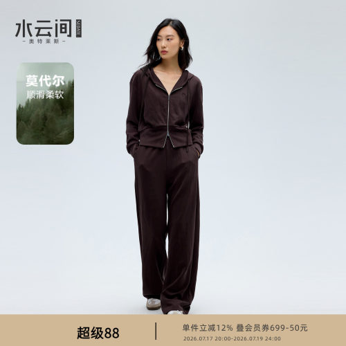 水云间酒红色运动风卫衣套装女连帽开衫外套直筒长裤子2026春新款