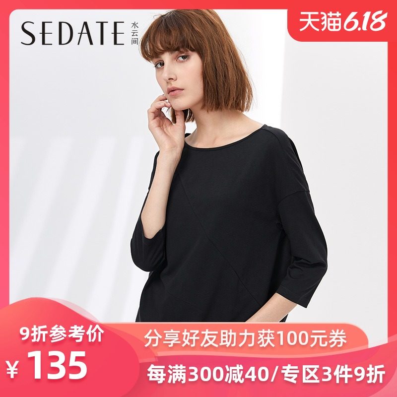 水云间简约T恤七分袖春秋新款拼接不对称下摆黑色上衣圆领女T