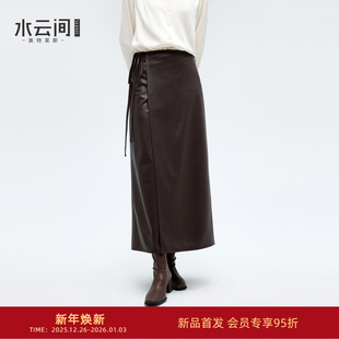 A字半身裙焦糖色静奢风2026新款 水云间深咖色一片式 皮革裙女长款