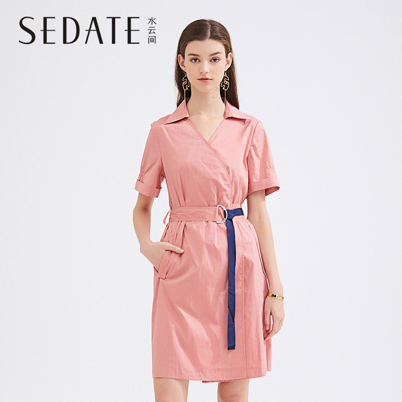 水云间纯色短袖连衣裙2020夏季新款法式优雅高腰V领A字裙淑女裙子