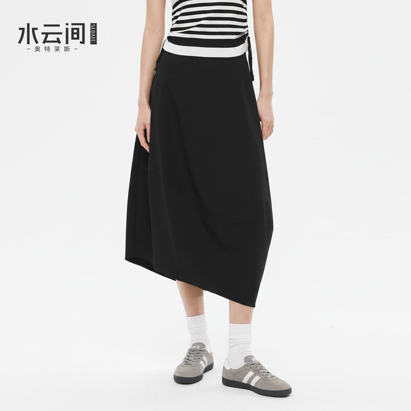 水云间黑色不对称花苞裙女中长款半身裙子轻奢梨型身材2026春新款,女装/女士精品,半身裙,淘宝优惠券,粉丝福利购,淘宝优惠卷