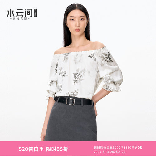 水云间新中式国风一字肩雪纺衫女泡泡袖上衣2东方温婉气质026夏款