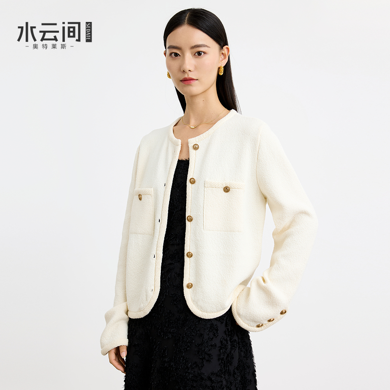 水云间白色小香风毛针织开衫外套女圆领长袖上衣外穿2025秋冬新款