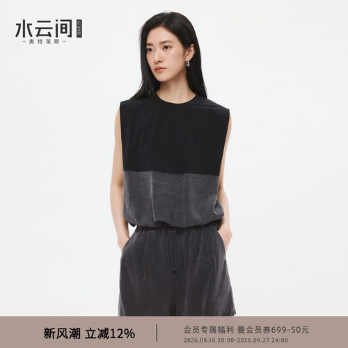 水云间灰色无袖上衣牛仔短裤套装女休闲时尚慵懒复古拼接2026夏款