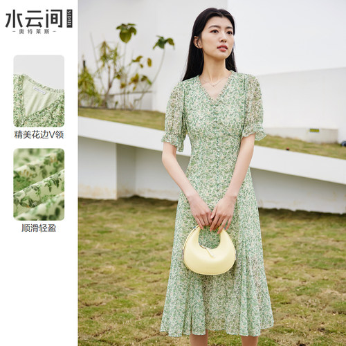 水云间绿色v领小碎花连衣裙女装2026夏季新款茶歇中长款雪纺裙子