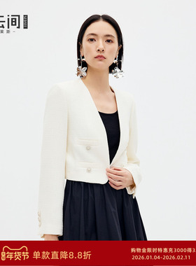水云间白色小香风短款外套女式无领通勤外搭上衣百搭2025春季新款
