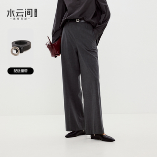 子酷飒风2026夏新款 女直筒阔腿休闲长裤 裤 水云间深灰色老钱风西装