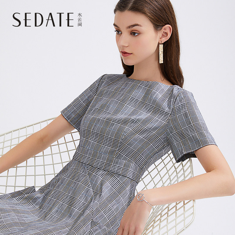 水云间灰格子连衣裙2020夏季新款高腰显瘦a字裙子女装套头短袖