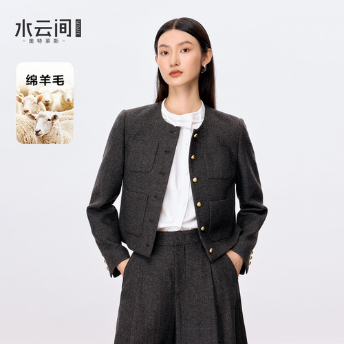 【静奢职场】水云间褐色小香风短款小外套女羊毛混纺上衣优雅气质