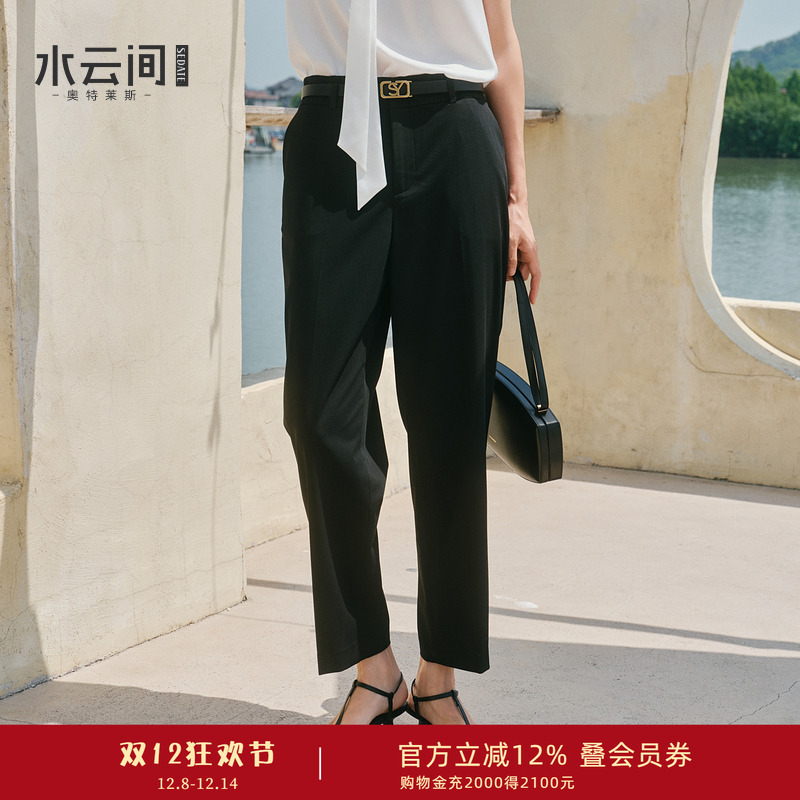 【商场同款】水云间黑色法棍西装裤九分烟管裤子女休闲百搭2025夏