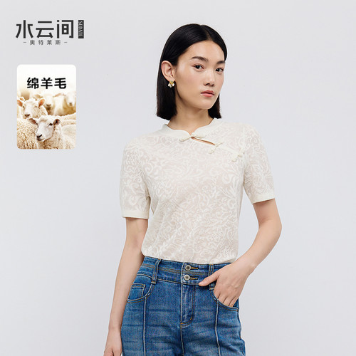 水云间白色毛针织衫中国风盘扣斜襟短袖T恤正肩上衣2026夏季新款