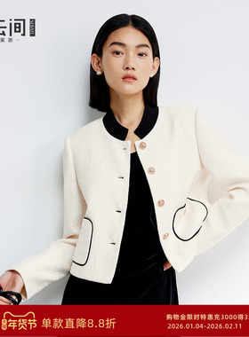 水云间白色小香风短款外套女装时尚气质职业通勤上衣2025春季新款