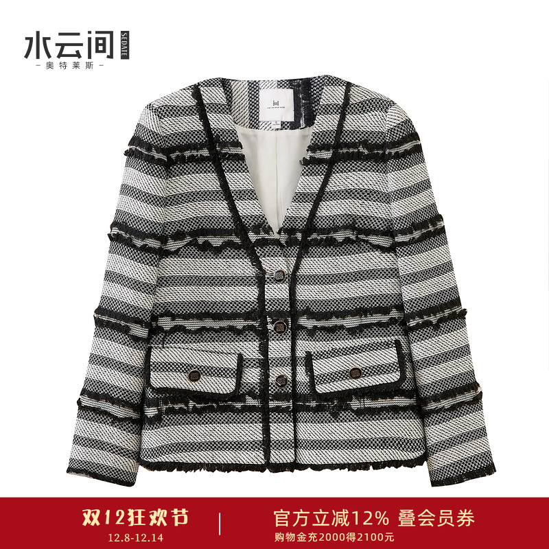 水云间撞色条纹小香风外套v领外搭上衣时尚通勤气质2025秋冬新款