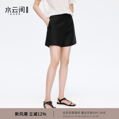 水云间黑色高腰西装短裤女新中式国风A字裤子利落职场通勤风2026