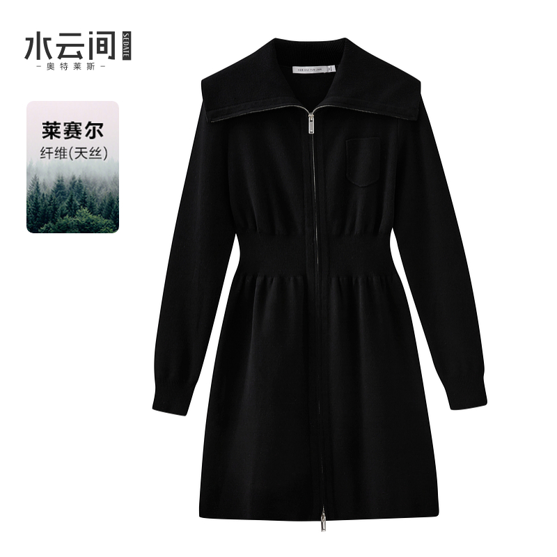 水云间黑色海军领针织连衣裙女装收腰显瘦中长款裙子2025春季新款