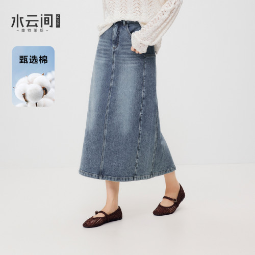 水云间蓝色直筒牛仔半身裙女中长款裙子松弛丹宁系穿搭2026夏新款