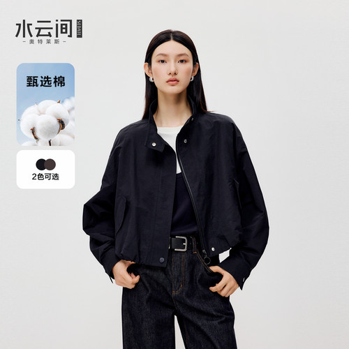 水云间美拉德风短外套女复古立领短款夹克工装风休闲上衣2026新款