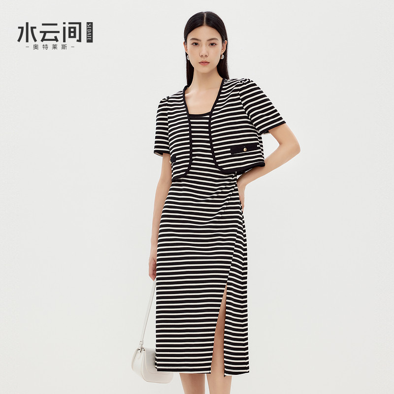 水云间条纹针织短袖开衫连衣裙套装女开叉吊带裙子中长款2025秋款