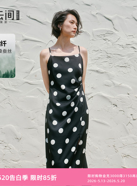 水云间黑色吊带波点连衣裙女收腰开叉中长款裙子醋酸2026夏季新款