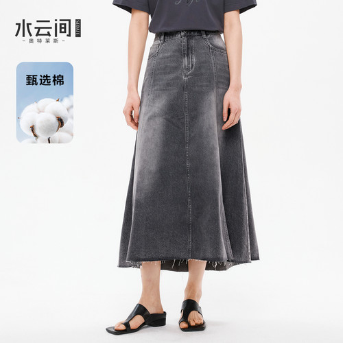 水云间水泥灰大摆A字半身裙女美式复古牛仔裙子纯棉2026春季新款