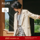 水云间七分袖 新款 小西装 外套女士通勤职业西服一粒扣气质2025夏季
