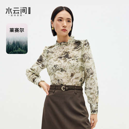 【东方柔雅】水云间中国风墨花衬衫女花边领长袖衬衣莱赛尔上衣