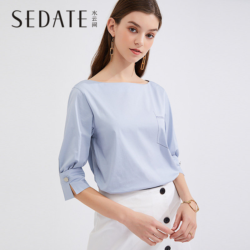 水云间纯色一字领衬衫字母2020春季新款纽扣开叉衬衣设计感小众