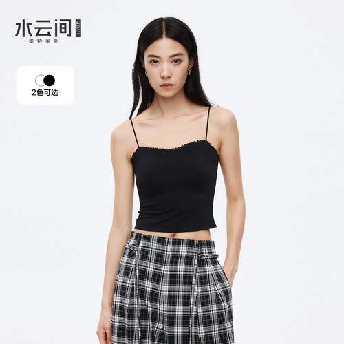 水云间蕾丝边背心吊带胸垫女内搭修身上衣美背文胸一体2026夏新款