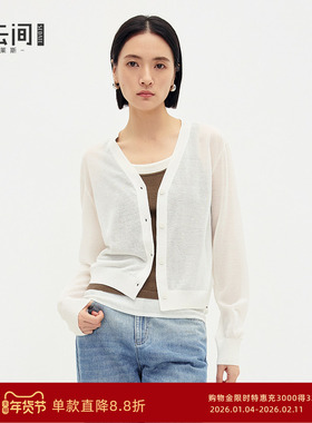 水云间白色短款毛针织开衫外套女叠穿薄款长袖上衣小衫2025夏新款