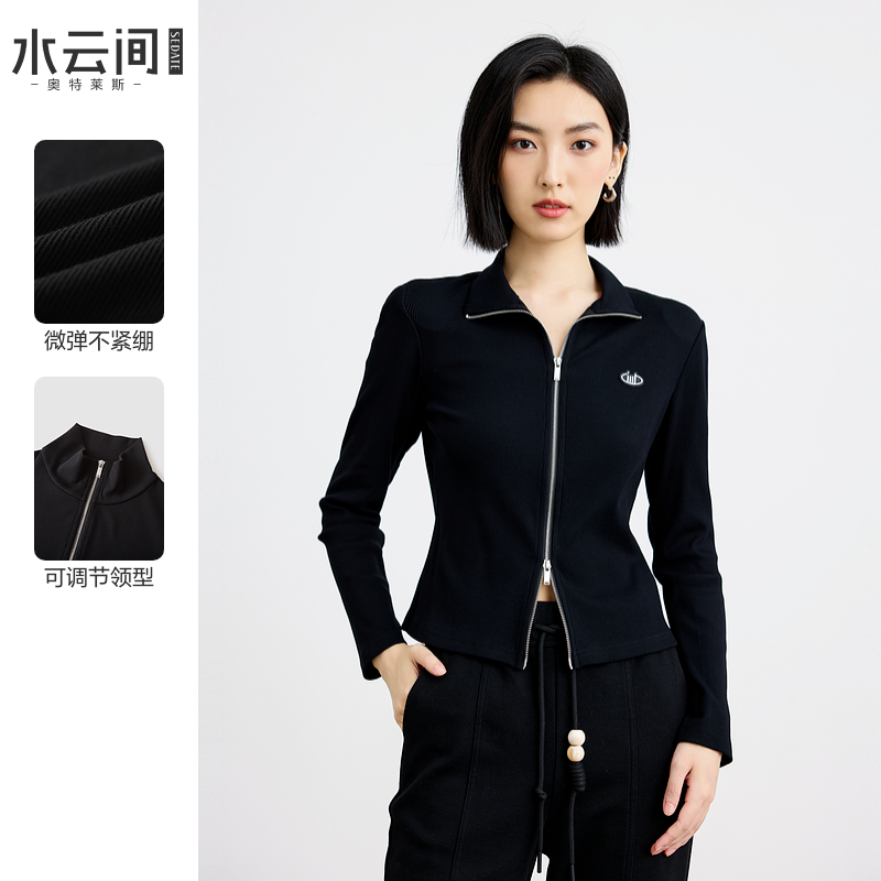 水云间黑色双头拉链针织开衫女秋新款2025修身显瘦短款长袖小外套