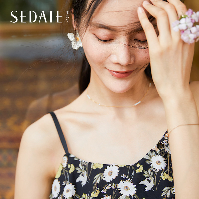 露背小雏菊吊带裙黑色水云间夏季鱼尾长裙性感不规则荷叶边连衣裙