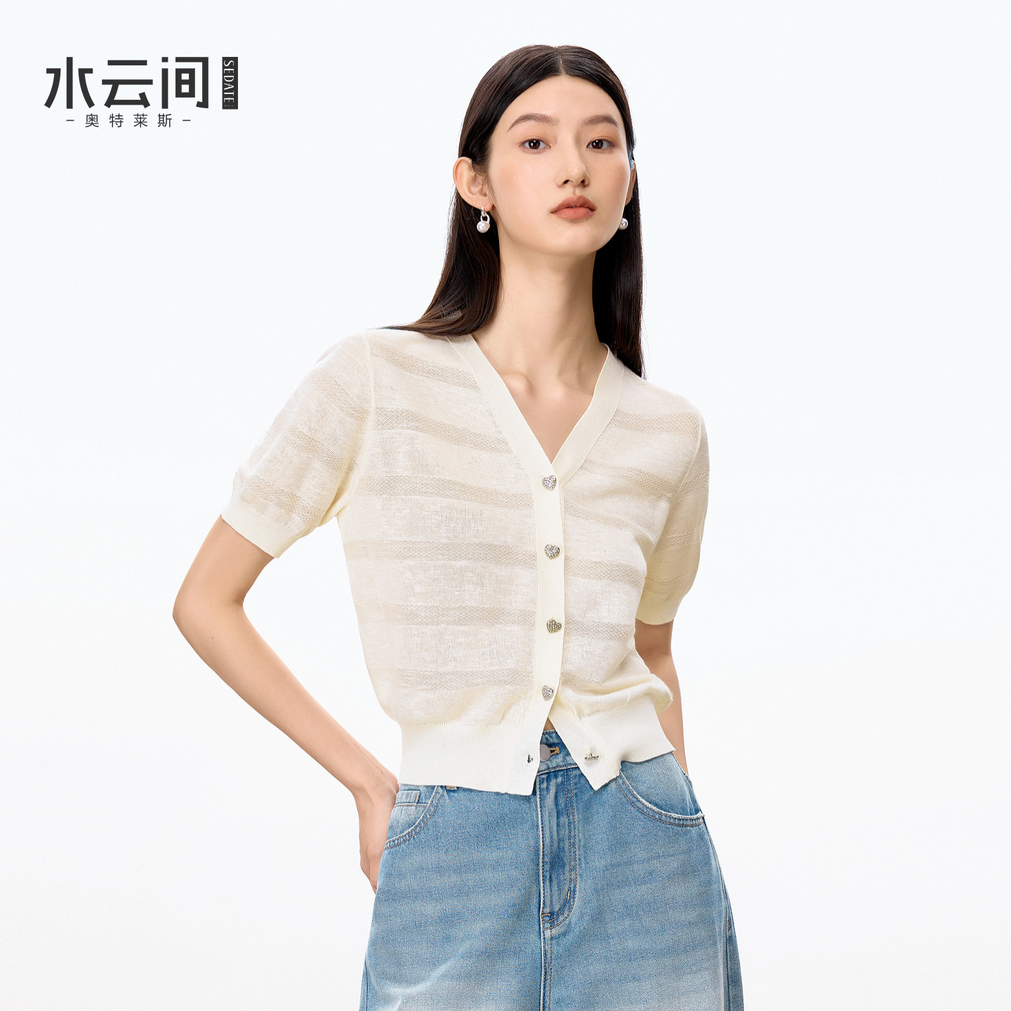 水云间白色条纹短袖毛针织开衫女V领正肩上衣薄款温柔通勤风2026图片