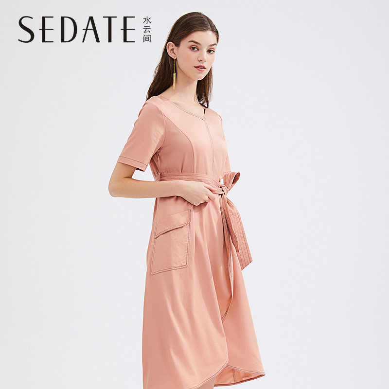 水云间纯色V领连衣裙2020夏季新款职业收腰法式气质长裙显瘦显高