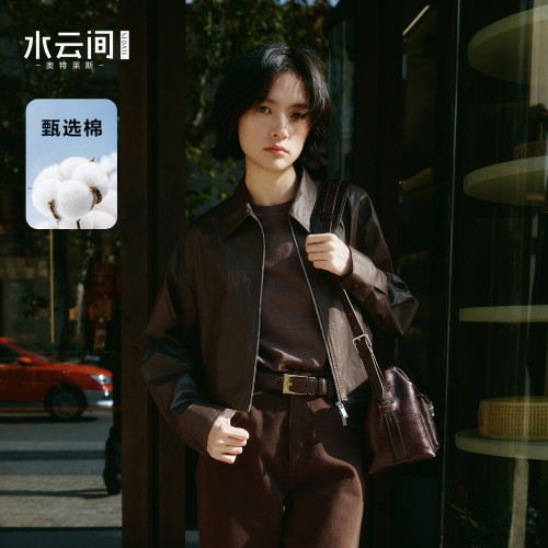 【率性酷飒】水云间深咖色短款外套女复古翻领软皮革工艺风衣防风