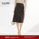 水云间咖色半身裙女摩卡慕斯风a字西装 裙子优雅职场不费力穿搭冬