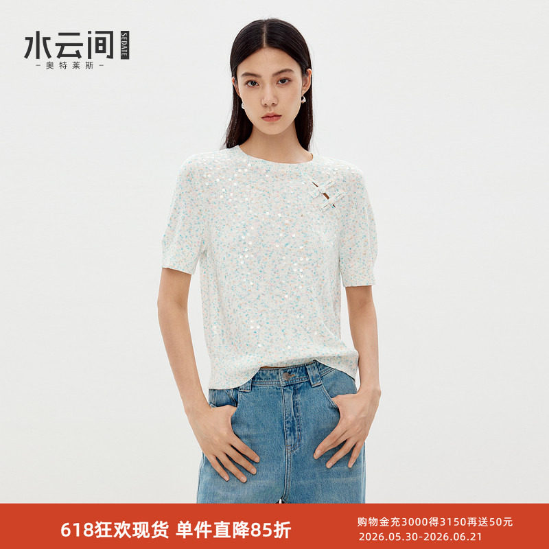 水云间中国风盘扣毛针织衫短袖女圆领上衣亮片小众设计感2026秋款