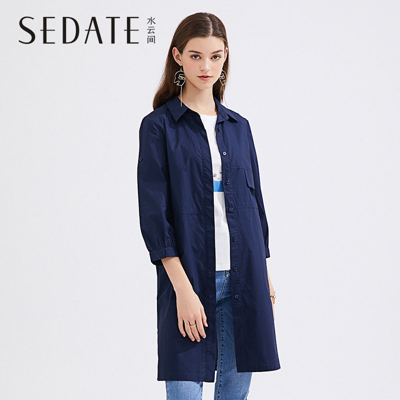 水云间纯棉POLO领衬衫风衣女中长款2020春季新款防晒外套宽松直筒
