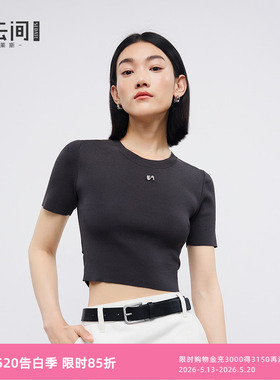 水云间深灰色修身短款毛针织衫女圆领短袖T恤正肩上衣薄款2026夏