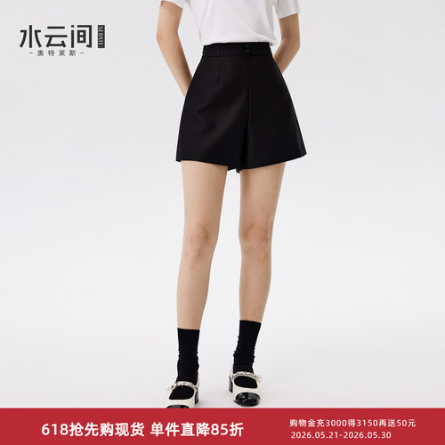 水云间黑色高腰西装短裤女新中式国风A字裤子利落职场通勤风2026