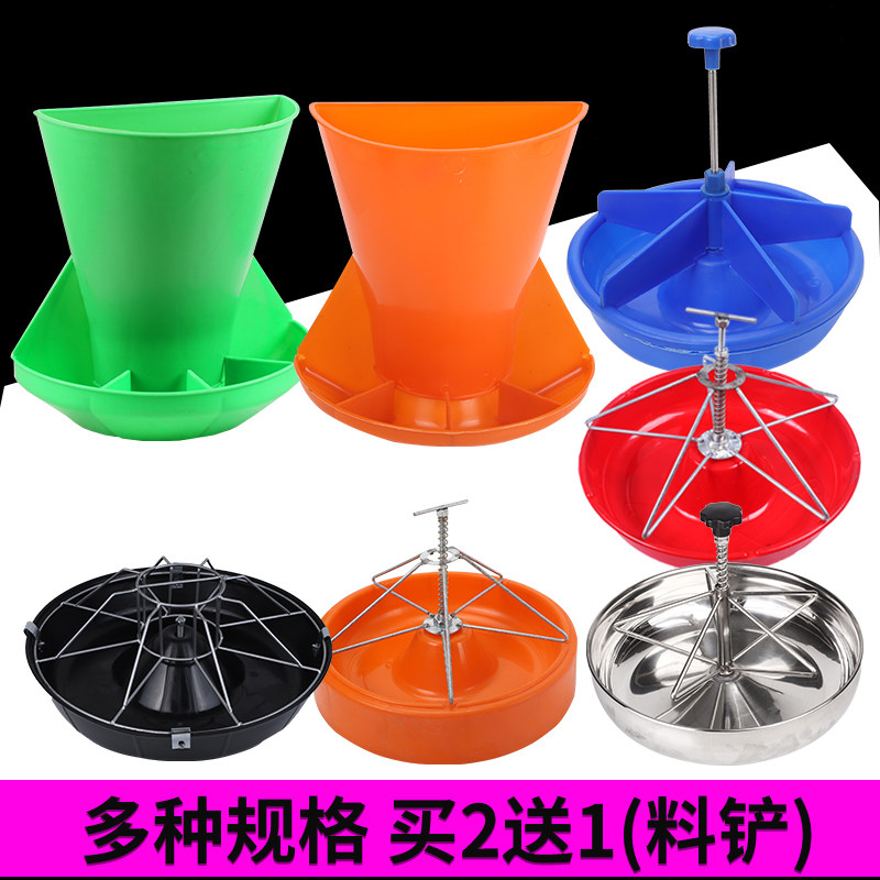 小猪料槽仔猪补料槽产床保育猪料槽喂猪盆不锈钢猪槽食槽产床料槽,畜牧/养殖物资,畜牧/养殖器械,淘宝优惠券,粉丝福利购,淘宝优惠卷