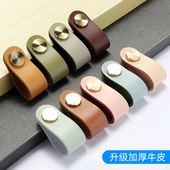 牛皮衣柜门把手黄铜橱柜抽屉柜子儿童房门软拉手防撞隐形皮革皮质