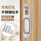 不锈钢大门把手推拉门拉手重型门拉手家用明装 玻璃门防盗门大把手