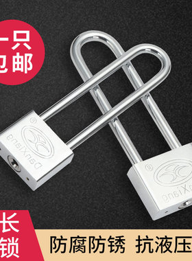 原子挂锁长短叶片梁柄头防水不锈钢加粗锁具家用通开柜子拉手插销