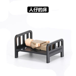 中国积木人仔小颗粒模型单人床双人床沙盘军事特种兵城市人偶道具