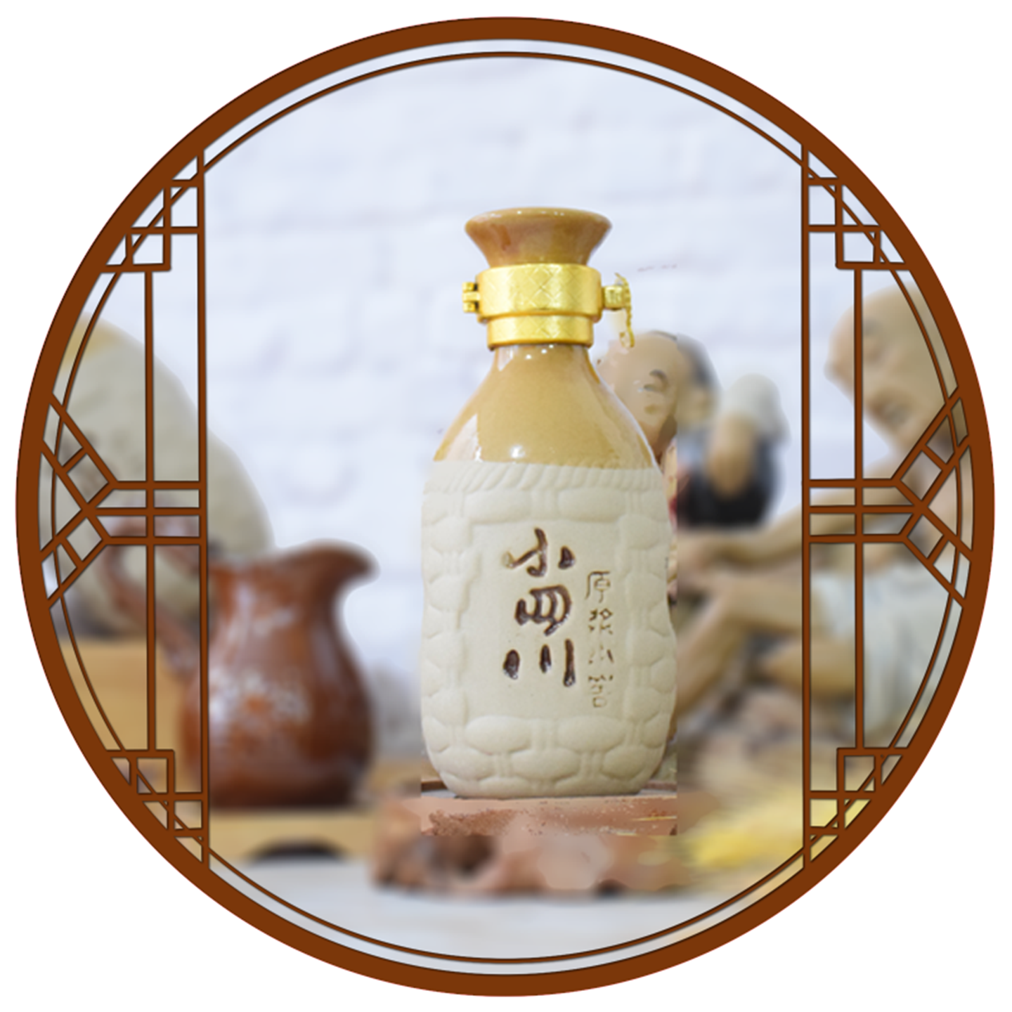 小四川原浆小窖42度245毫升五粮浓香纯粮白酒陶瓷特色艺术小酒