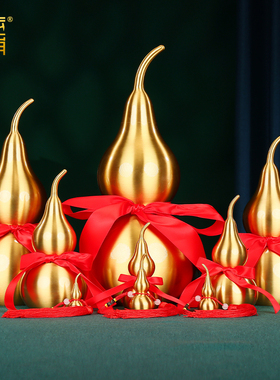 黄铜《光面开口铜葫芦》摆件