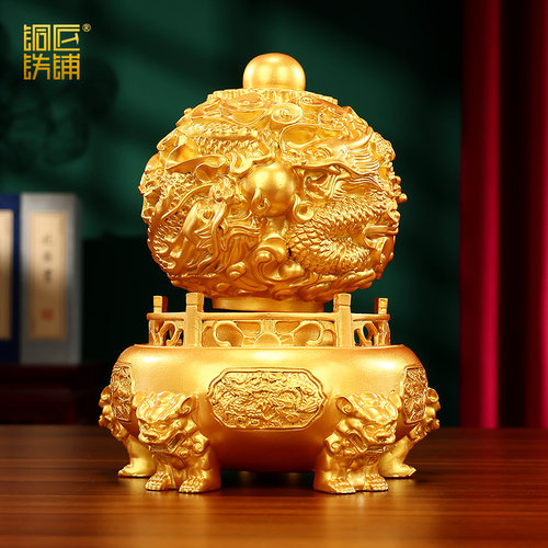 黄铜九转乾坤鼎摆件客厅办公室