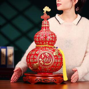 彩铜百福葫芦摆件 中式 家居玄关办公室装 饰品开业礼品 福禄有余
